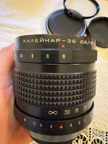 Kaleinar 150mm lens - kaleinar,