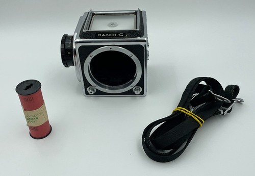 Salut - salut-c, (kiev-88)