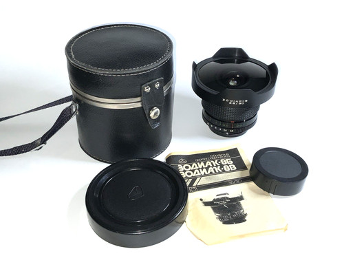 Zodiak 5 30mm - 8b, salut