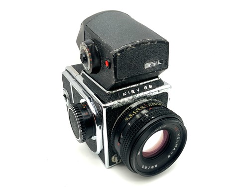 Arsenal kiev fotocamera - 88,