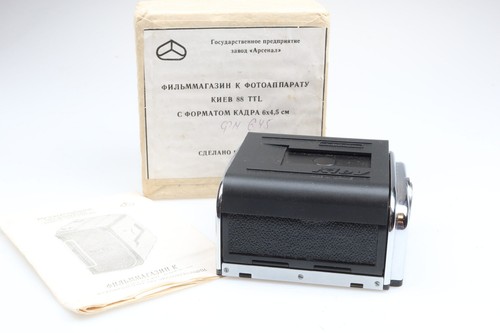 Kiev rivista 5x6 - rivista, 4.5x6