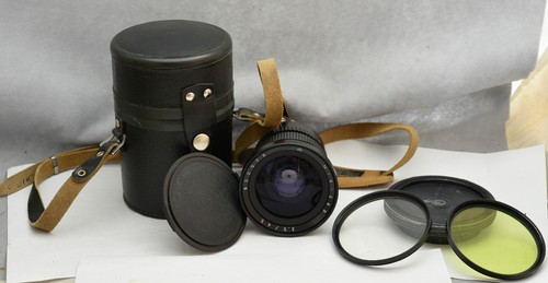 Mir 26b kiev - mir-26b, 88