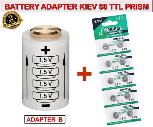 Battery for kiev - (adapter,
