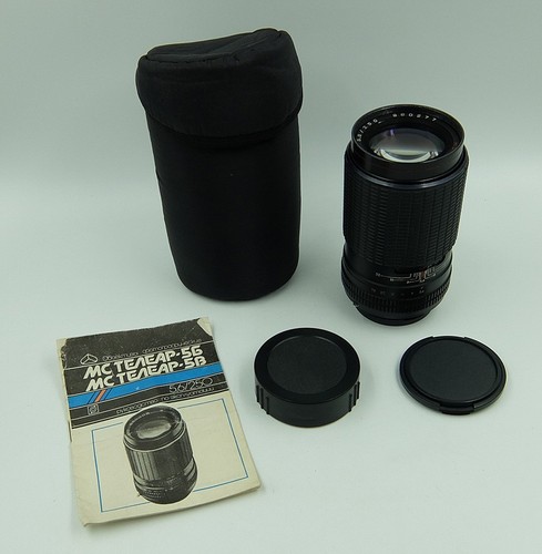 Telear obiettivo 6 250 - obiettivo, 5.6/250
