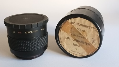 Duplicatore arsenal kiev - duplicatore, mc