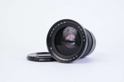 Kiev mir 26b 40mm - mir-26b, (kiev